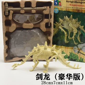 2019 Dinosaur Toys Fossil Skeleton Simulation Model Set Mini Action Figure Jurassic Educational Creative Toys For Boys Children
2019 Dinosaur Toys Fossil Skeleton Simulation Model Set Mini Action Figure Jurassic Educational Creative Toys For Boys Children