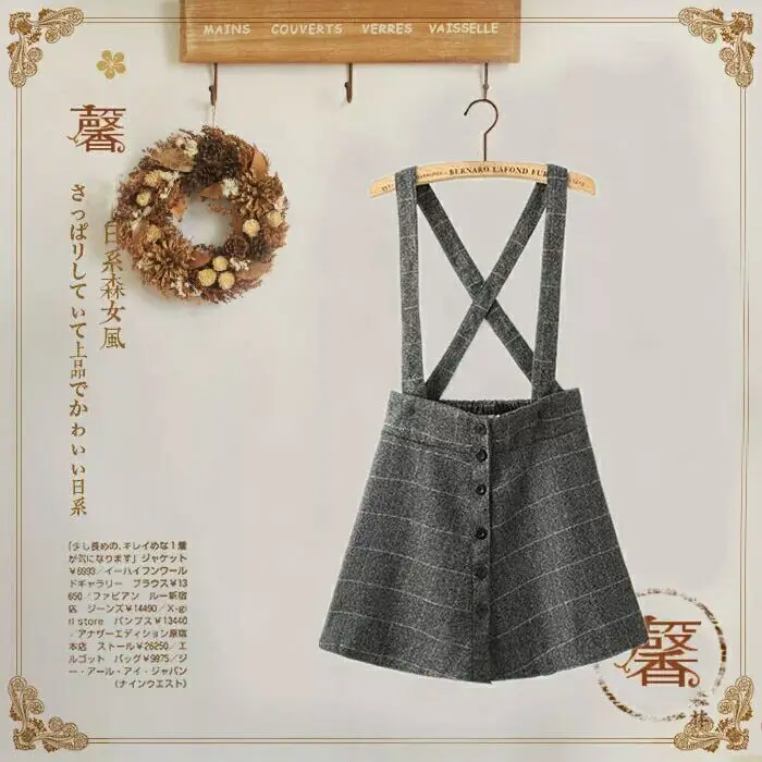 Image Preppy Style Japanese Juniors Suspender Skirt Ladies Adjustable Strap Plaid Overall Skirt