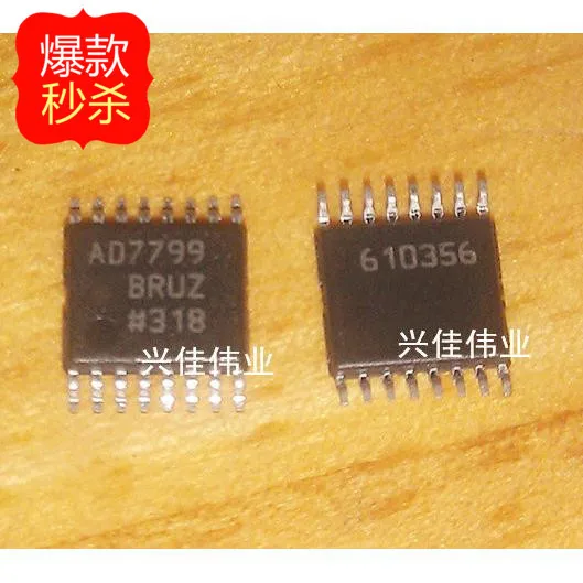 10 шт. новые оригинальные аутентичные преобразователи данных AD7799 AD7799BRUZ TSSOP16
10 шт. новые оригинальные аутентичные преобразователи данных AD7799 AD7799BRUZ TSSOP16