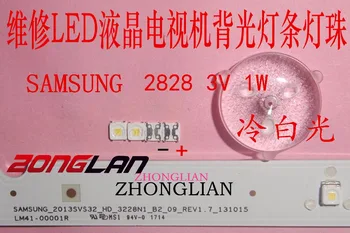 For SAMSUNG LED TV 100PCS Application Backlight Flip-Chip 3255 1.5W 3V 2828 Cool white LED LCD TV Backlight SPBWH1322S1KVC1BIB
For SAMSUNG LED TV 100PCS Application Backlight Flip-Chip 3255 1.5W 3V 2828 Cool white LED LCD TV Backlight SPBWH1322S1KVC1BIB