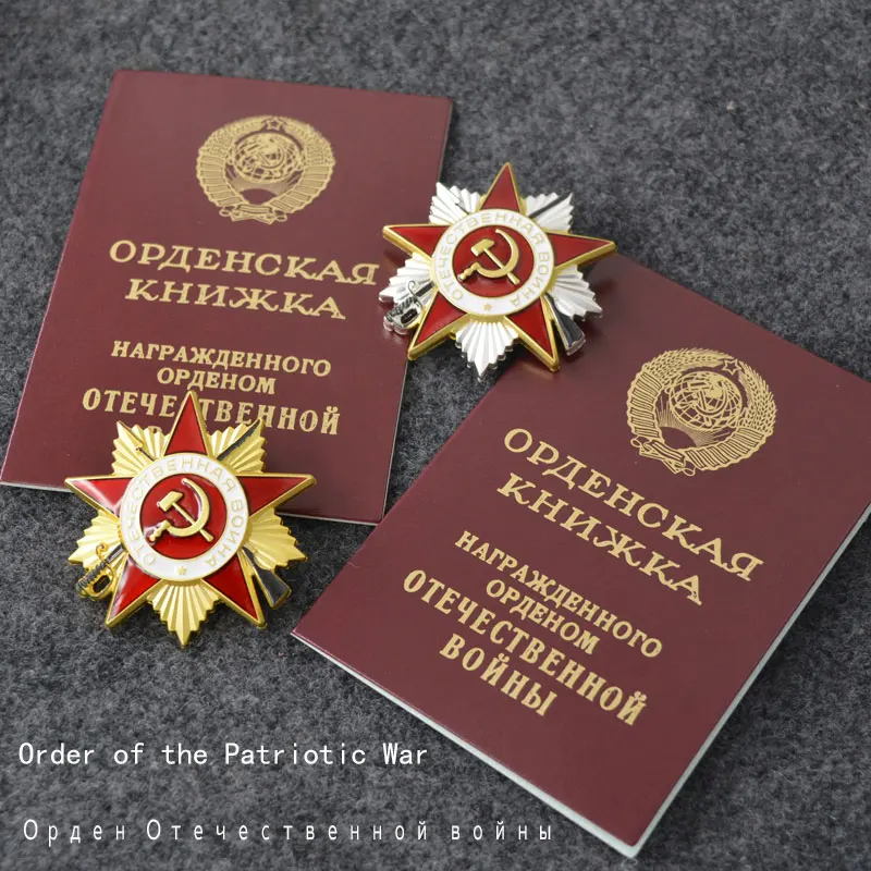 45.8*47MM CCCP USSR Badge Great Patriotic War Pins Soviet Russia Red Star Brooch Classics Communist Military Commemorate WW II
45.8*47MM CCCP USSR Badge Great Patriotic War Pins Soviet Russia Red Star Brooch Classics Communist Military Commemorate WW II