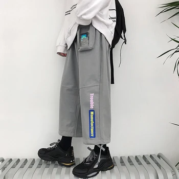 Men's wide leg casual pants 2019 summer new style wind trend casual wide leg pants young people fashion trend men's clothing
Men's wide leg casual pants 2019 summer new style wind trend casual wide leg pants young people fashion trend men's clothing