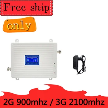 TFX-BOOSTER GSM 2G 900 WCDMA 3 g 2100 MHZ repeater cell phone band 1 band 8 gsm 900 MHZ 2100MHZ UMTS signal booster
TFX-BOOSTER GSM 2G 900 WCDMA 3 g 2100 MHZ repeater cell phone band 1 band 8 gsm 900 MHZ 2100MHZ UMTS signal booster