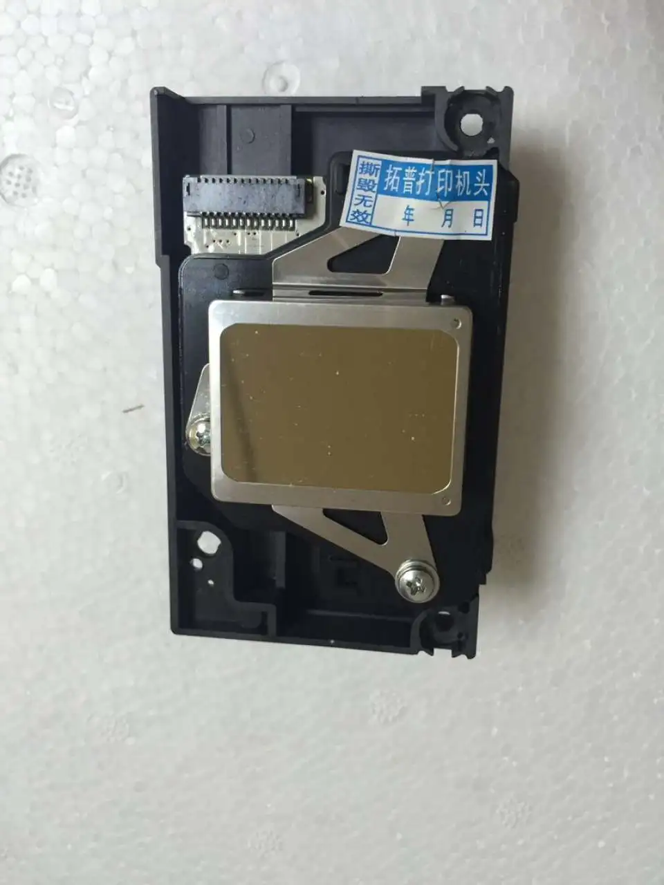 Original F180000 print head Printhead for Epson T50 T60 R280 R290 TX650 L800 R330 P50 RX610 A50 printer head nozzle
Original F180000 print head Printhead for Epson T50 T60 R280 R290 TX650 L800 R330 P50 RX610 A50 printer head nozzle