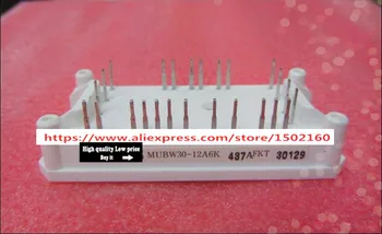 MUBW30-12A6K module NEW