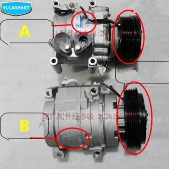 For Geely Emgrand 7,EC7,EC715,EC718,Emgrand7,E7,FE,Emgrand7 Emgrand7-RV,EC7-RV,EC715-RV,GC7,Car air conditioning compressor
For Geely Emgrand 7,EC7,EC715,EC718,Emgrand7,E7,FE,Emgrand7 Emgrand7-RV,EC7-RV,EC715-RV,GC7,Car air conditioning compressor
