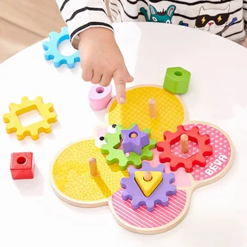 Gear Blocks Toy Promote Baby's Intellectual Development Educational Blocks Toy 
Gear Blocks Toy Promote Baby's Intellectual Development Educational Blocks Toy