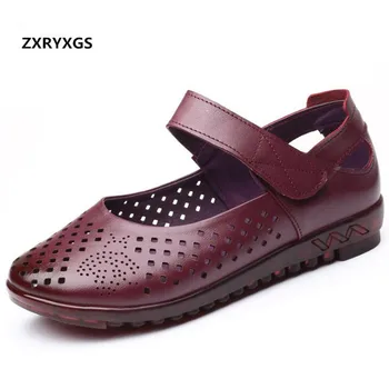 Hot Sale Comfort Soft Breathable Cow Leather Shoes Woman Sandals 2020 New Summer Mom Shoes Fashion Sandals Flat Casual Sandals
Hot Sale Comfort Soft Breathable Cow Leather Shoes Woman Sandals 2020 New Summer Mom Shoes Fashion Sandals Flat Casual Sandals