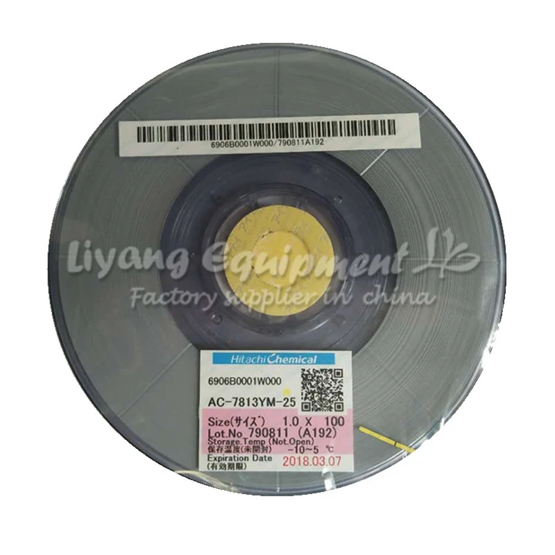Original ACF AC-7813YM-25 PCB Repair TAPE 50M latest Date for pulse hot press flex cable machine use 
Original ACF AC-7813YM-25 PCB Repair TAPE 50M latest Date for pulse hot press flex cable machine use
