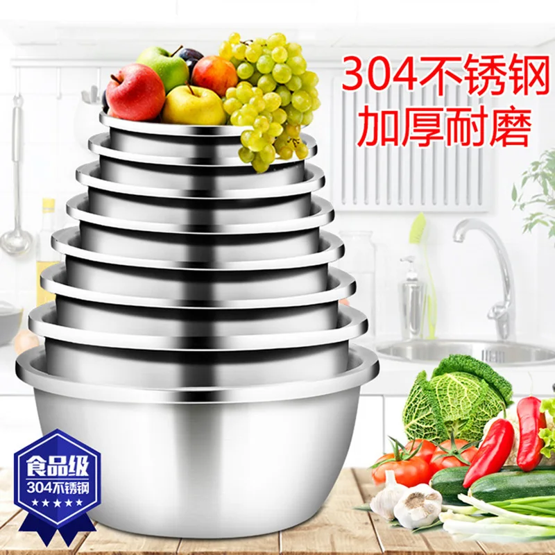 1pcs Baking Mixer 304 Stainless Steel Sanding Mixing Bowls with Scale Egg Beating Pan Salad Bowl Kitchen Tools
1pcs Baking Mixer 304 Stainless Steel Sanding Mixing Bowls with Scale Egg Beating Pan Salad Bowl Kitchen Tools
