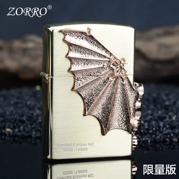 Lighters and Smoking Accessories, Limited edition bat metal kerosene lighters, Boutique gift lighters.
Lighters and Smoking Accessories, Limited edition bat metal kerosene lighters, Boutique gift lighters.