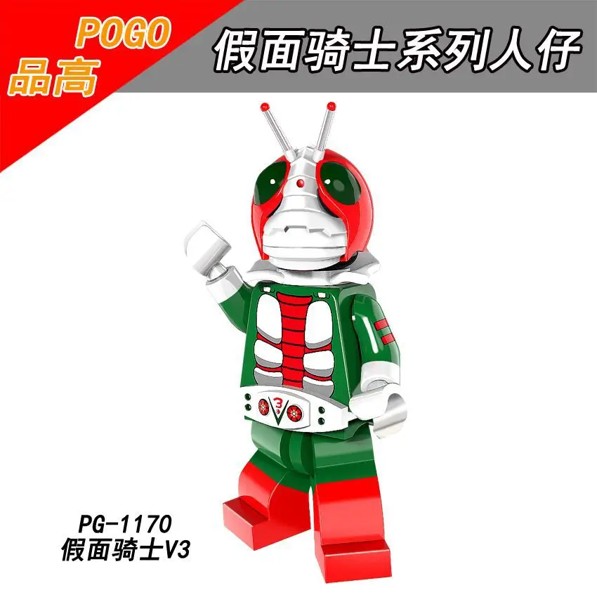 Masked Rider Kamen Rider Mini Man Blocks Bricks Gifts Kids Toys Compatible With Lego
Masked Rider Kamen Rider Mini Man Blocks Bricks Gifts Kids Toys Compatible With Lego