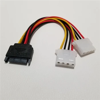 10pcs/lot 15Pin SATA Adapter to Dual 4Pin IDE Molex Power Extension Y Splitter Cable 18AWG 20cm
10pcs/lot 15Pin SATA Adapter to Dual 4Pin IDE Molex Power Extension Y Splitter Cable 18AWG 20cm