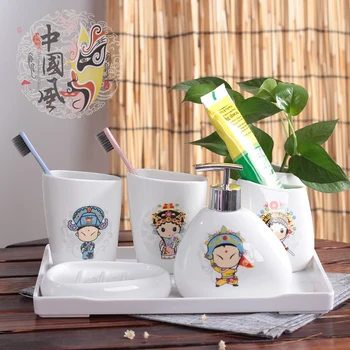 China Creative Wash Set Ceramic bathroom five sets Peking opera character pattern Cup brushing cup soap dish lotion bottle set
China Creative Wash Set Ceramic bathroom five sets Peking opera character pattern Cup brushing cup soap dish lotion bottle set