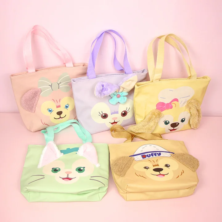 5Colour Duffy Best Friends Stellalou Rabbit Cookie chef Dog Plush Soft Children Shoulder Bag Soft Toy For Girls27CM*23CM
5Colour Duffy Best Friends Stellalou Rabbit Cookie chef Dog Plush Soft Children Shoulder Bag Soft Toy For Girls27CM*23CM