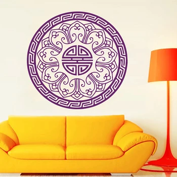 Buddha Quotes Namaste Wall Decals Yoga Mandala Wall Stickers Living Rooms DIY Home Decor Yoga Lotus Decoration
Buddha Quotes Namaste Wall Decals Yoga Mandala Wall Stickers Living Rooms DIY Home Decor Yoga Lotus Decoration
