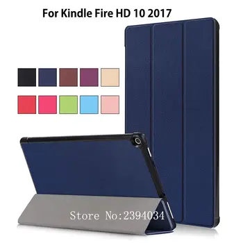 Ultra Slim Case For Amazon Kindle All-New Fire HD 10 Tablet with Alexa 10.1" 2017 Smart Cover Sleep Wake PU Folding Stand Skin
Ultra Slim Case For Amazon Kindle All-New Fire HD 10 Tablet with Alexa 10.1" 2017 Smart Cover Sleep Wake PU Folding Stand Skin