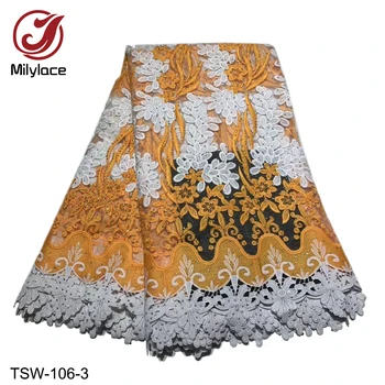 Milylace 2019 new Nigerian lace fabric with shiny stones two-color embroidery tulle lace fabric for party wedding dress TSW-106
Milylace 2019 new Nigerian lace fabric with shiny stones two-color embroidery tulle lace fabric for party wedding dress TSW-106
