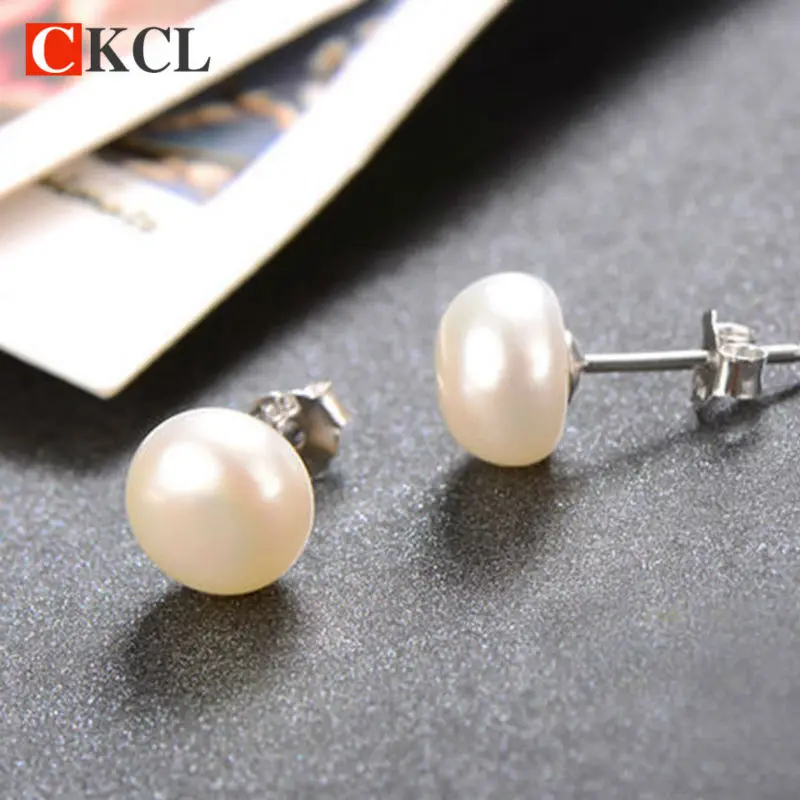 Double pearl earrings Natural real pearl stud earrings 7-8 mm white black natural freshwater 925 sterling silver
Double pearl earrings Natural real pearl stud earrings 7-8 mm white black natural freshwater 925 sterling silver
