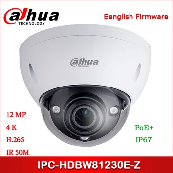 Dahua IP Camera IPC-HDBW81230E-Z 12MP 4.1-16.4mm Zoom lens IR Dome Network Camera with POE+ Security Camera
Dahua IP Camera IPC-HDBW81230E-Z 12MP 4.1-16.4mm Zoom lens IR Dome Network Camera with POE+ Security Camera