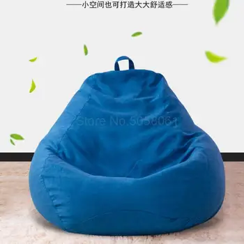 Creative Lazy Sofa Bean Bag Tatami Epp Single Bedroom Balcony Recreational Lifting Chair Small Fabric Sofa 
Creative Lazy Sofa Bean Bag Tatami Epp Single Bedroom Balcony Recreational Lifting Chair Small Fabric Sofa
