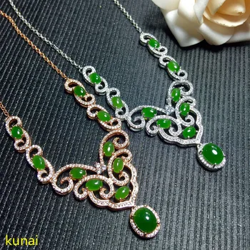 KJJEAXCMY boutique jewels 925 silver inlaid with natural jade Europe and American women necklace two color optional.
KJJEAXCMY boutique jewels 925 silver inlaid with natural jade Europe and American women necklace two color optional.