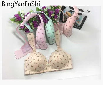 Front Button Breast feeding bra for mother wife girl friend print floral Soft cotton bra sleepping lingerie breathable bh C3514
Front Button Breast feeding bra for mother wife girl friend print floral Soft cotton bra sleepping lingerie breathable bh C3514