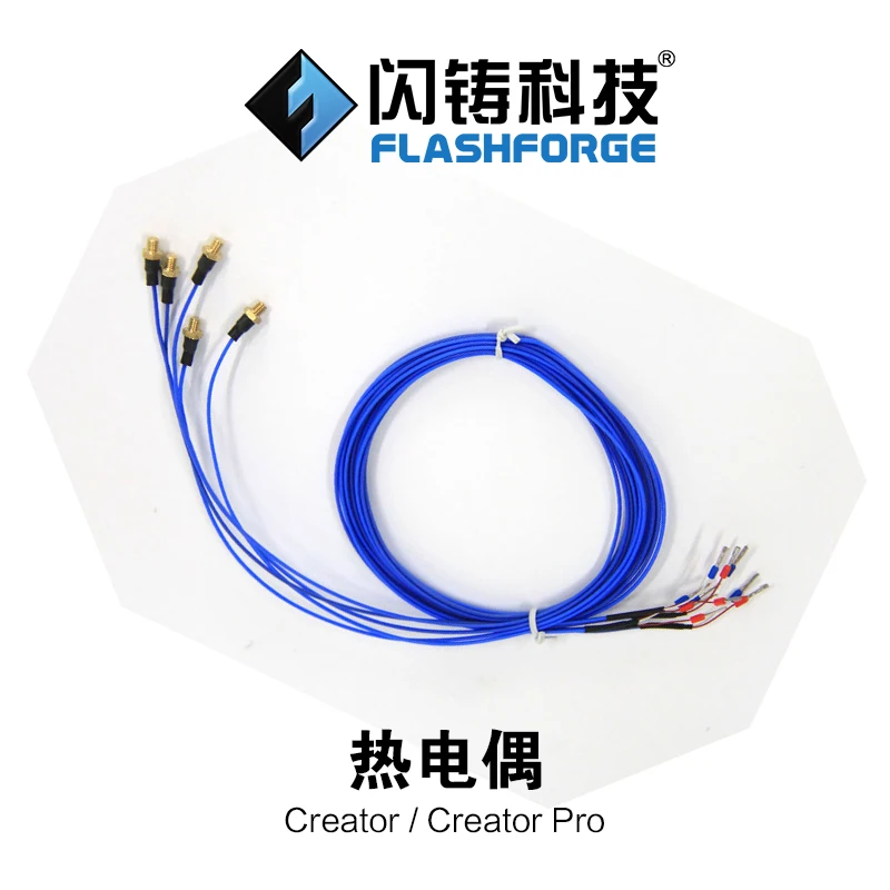 2pcs* K type thermocouple for FlashForge Creator / Creator Pro 3d printer parts accessories
2pcs* K type thermocouple for FlashForge Creator / Creator Pro 3d printer parts accessories