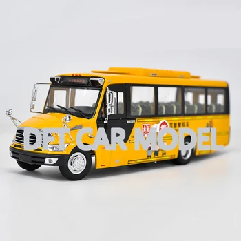 1:38 Alloy Toy Vehicles Golden Dragon School BUS Car Model Of Children's Toy Cars Original Authorized Authentic Kids Toys
1:38 Alloy Toy Vehicles Golden Dragon School BUS Car Model Of Children's Toy Cars Original Authorized Authentic Kids Toys