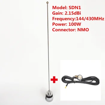 High Quality SDN1 Mobile/Car Radio Antenna 2.15dBi High Power 100W Dual Band 144/430Mhz NMO Connector With Mobile Radio Mount
High Quality SDN1 Mobile/Car Radio Antenna 2.15dBi High Power 100W Dual Band 144/430Mhz NMO Connector With Mobile Radio Mount