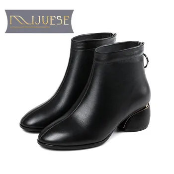 MLJUESE 2019 women ankle boots soft comfortable cow leather winter short plush boots round heels Chelsea boots size 34-43
MLJUESE 2019 women ankle boots soft comfortable cow leather winter short plush boots round heels Chelsea boots size 34-43