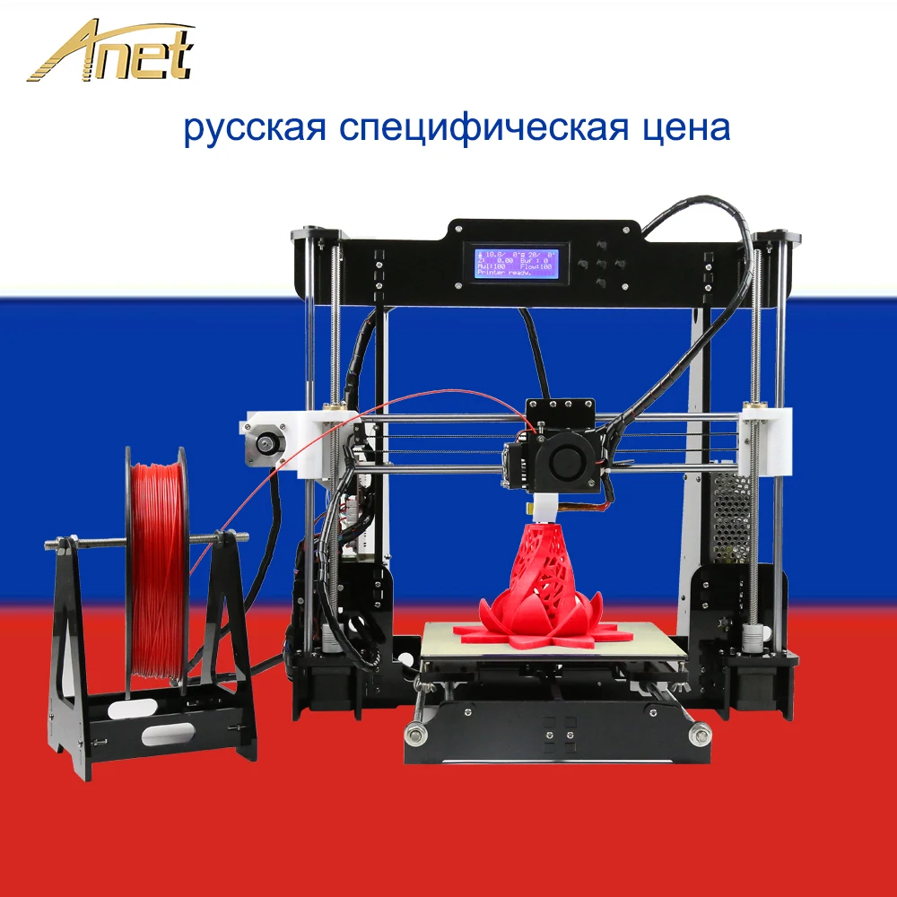 Anet A8 Plus FDM 3D Printer DIY Kit Print Size 300x300x350mm High Qualtity Nozzle impresora 3d Printer with 3d pen from Moscow
Anet A8 Plus FDM 3D Printer DIY Kit Print Size 300x300x350mm High Qualtity Nozzle impresora 3d Printer with 3d pen from Moscow