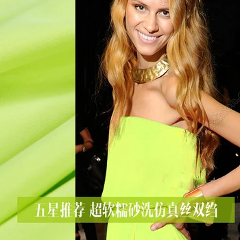 Dazzling fluorescent green fashion, soft waxy, fluorescent sand washing, imitation silk fashion, spring and summer dress, clothi
Dazzling fluorescent green fashion, soft waxy, fluorescent sand washing, imitation silk fashion, spring and summer dress, clothi