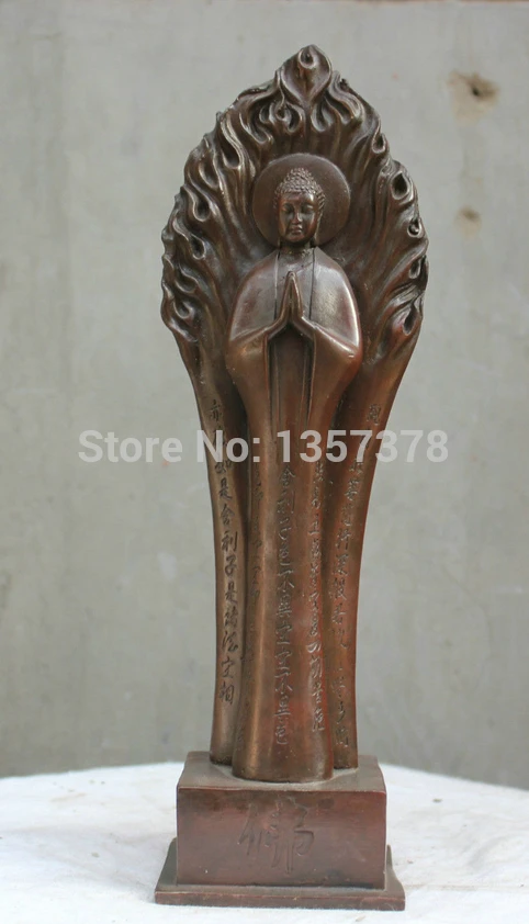 shitou 00818 Chinese Tibetan Buddhism Tantra Bronze statue Sakyamuni Tathagata Buddha
shitou 00818 Chinese Tibetan Buddhism Tantra Bronze statue Sakyamuni Tathagata Buddha