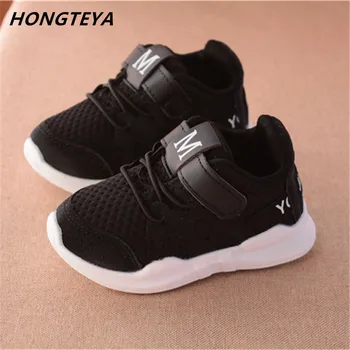 2020 autumn new sneaker fashion net breathable pink leisure sports running shoes for girls white shoes for boys brand kids shoes
2020 autumn new sneaker fashion net breathable pink leisure sports running shoes for girls white shoes for boys brand kids shoes