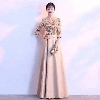 Novelty Chinese Women Improved Full Length Cheongsam Noble Elegant Slim Party Dress Plus Size 3XL Sequins Sexy Qipao Vestidos
Novelty Chinese Women Improved Full Length Cheongsam Noble Elegant Slim Party Dress Plus Size 3XL Sequins Sexy Qipao Vestidos