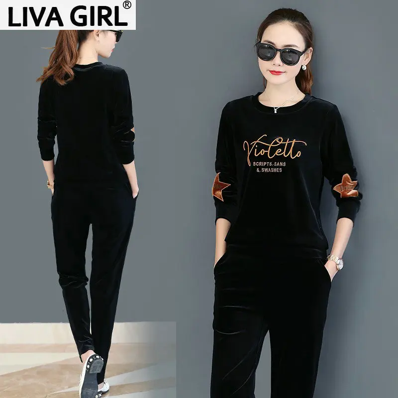 Gold velvet sports suit female 2019 spring and autumn fashion new thin large size casual clothes sweater two-piece
Gold velvet sports suit female 2019 spring and autumn fashion new thin large size casual clothes sweater two-piece