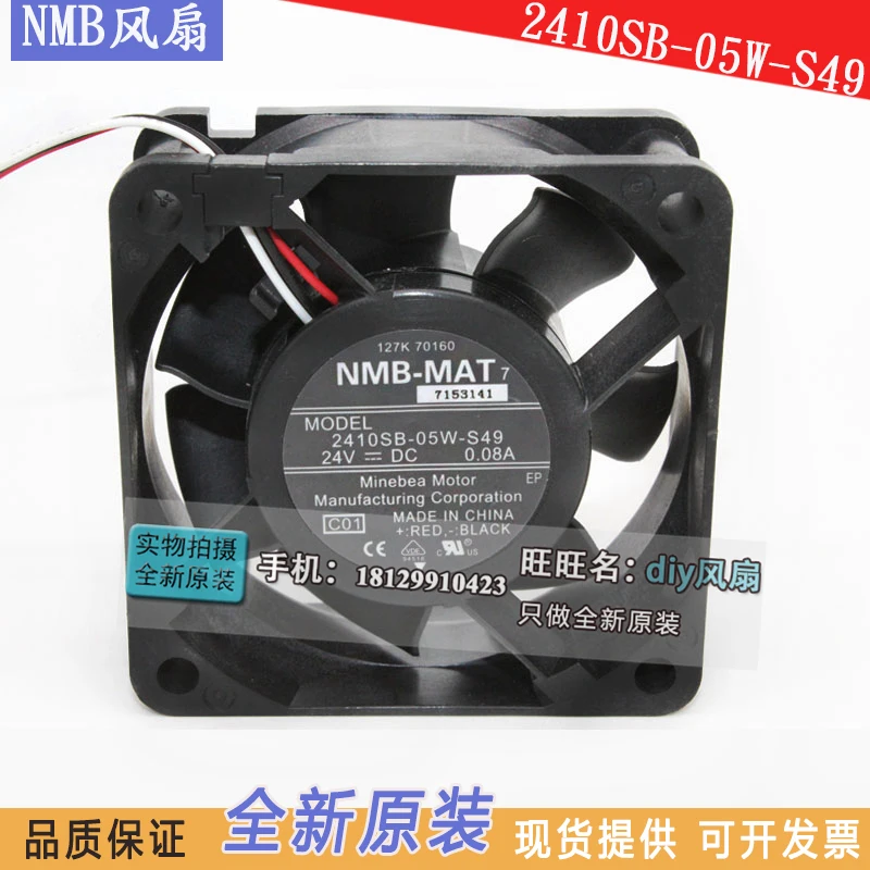 Новинка, мандарин 2410SB-05W-S49 6025 24V 0.08A, 6 см, преобразователь частоты, охлаждающий вентилятор
Новинка, мандарин 2410SB-05W-S49 6025 24V 0.08A, 6 см, преобразователь частоты, охлаждающий вентилятор