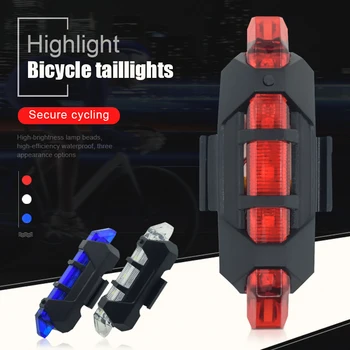 Hot Sale New Cycling 5 LED USB Rechargeable Bike Light Bicycle Light Tail Warning Light Rear Safety for Bicycle Accessories
Hot Sale New Cycling 5 LED USB Rechargeable Bike Light Bicycle Light Tail Warning Light Rear Safety for Bicycle Accessories