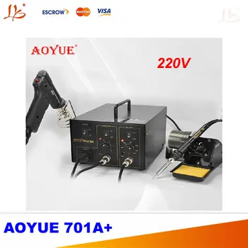220V AOYUE 701A+ 2 in 1 BGA Desoldering Station Electric Vacuum Desoldering Pump Solder Sucker Gun +Soldering Station
220V AOYUE 701A+ 2 in 1 BGA Desoldering Station Electric Vacuum Desoldering Pump Solder Sucker Gun +Soldering Station