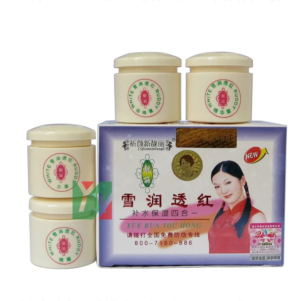 Qiyanxinliangli anti-freckle whitening day + night + pearl + essence cream 4pcs/set 100% Original
Qiyanxinliangli anti-freckle whitening day + night + pearl + essence cream 4pcs/set 100% Original