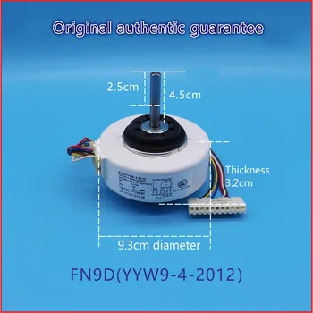 Applicable Gree air conditioner 1p1.5p inner fan plastic motor motor 9W mechanical motor original FN9D
Applicable Gree air conditioner 1p1.5p inner fan plastic motor motor 9W mechanical motor original FN9D