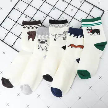 Fashion Men Cartoon Middle Tube Sock Pet Dog Pattern Cotton Sock Animal Assembled Casual Warm Stocking Autumn Winter Stocking
Fashion Men Cartoon Middle Tube Sock Pet Dog Pattern Cotton Sock Animal Assembled Casual Warm Stocking Autumn Winter Stocking