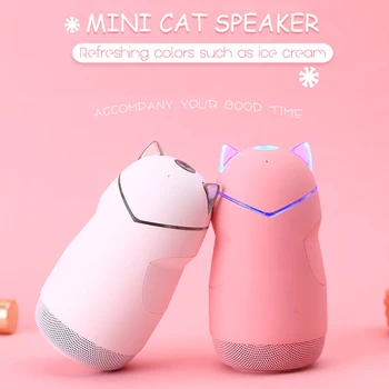 Cute Cat Bluetooth Speaker Mini Wireless Portable LED Light Stereo Music Column Sound Box Outdoor TF Card Play Hands-free Calls
Cute Cat Bluetooth Speaker Mini Wireless Portable LED Light Stereo Music Column Sound Box Outdoor TF Card Play Hands-free Calls