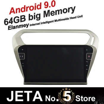 Fit for PEUGEOT 301 2013 2016 Car Radio GPS Music player tape recorder Android 9.0 64GB big memory DSP equalizer IPS screen
Fit for PEUGEOT 301 2013 2016 Car Radio GPS Music player tape recorder Android 9.0 64GB big memory DSP equalizer IPS screen