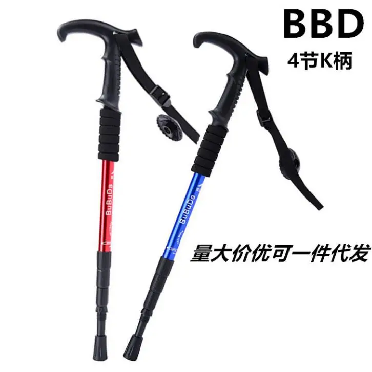 The New Desert Fox Female Models Ultra Light 4 Section T Handle 7075 Trekking Poles Ultra Short T-Type Telescopic Adult Crutches
The New Desert Fox Female Models Ultra Light 4 Section T Handle 7075 Trekking Poles Ultra Short T-Type Telescopic Adult Crutches