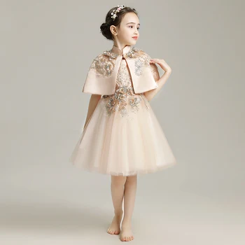 Sequins Elegant Flower Girl Dress With Shawl For Wedding Sleeveless Cute Communion Ball Gown Children Prom Pageant Dresses
Sequins Elegant Flower Girl Dress With Shawl For Wedding Sleeveless Cute Communion Ball Gown Children Prom Pageant Dresses