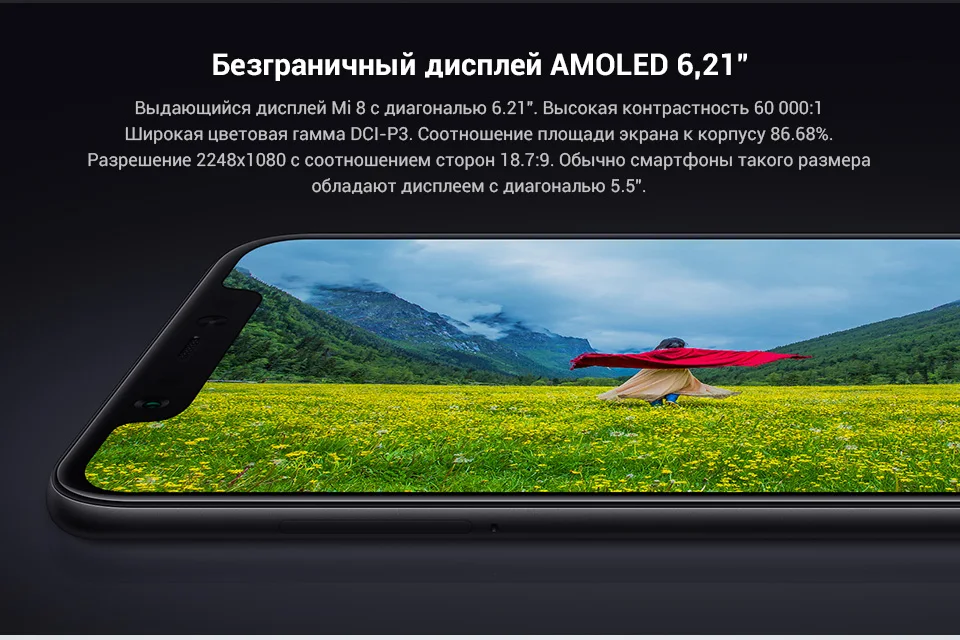 PC (4)