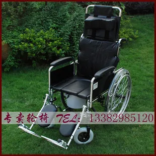 first aid china Rehabilitation Wheelchair scooter smw20-b full band potty light folding
first aid china Rehabilitation Wheelchair scooter smw20-b full band potty light folding