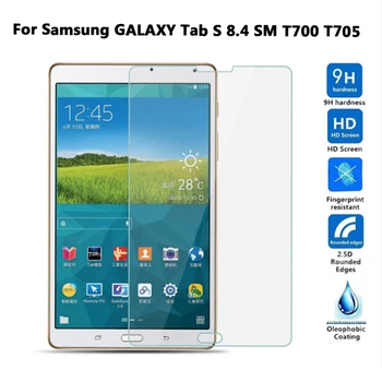 Tempered Glass Screen Protector For Samsung GALAXY Tab S 8.4 SM T700 T705 8.4 inch Tablet Protective Film Guard case bag cover
Tempered Glass Screen Protector For Samsung GALAXY Tab S 8.4 SM T700 T705 8.4 inch Tablet Protective Film Guard case bag cover